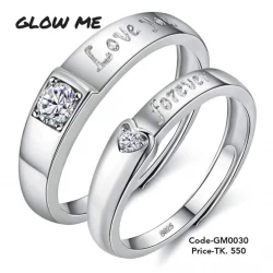 Couple Finger Ring GM0030