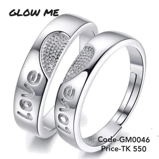 Couple Finger Ring GM0046