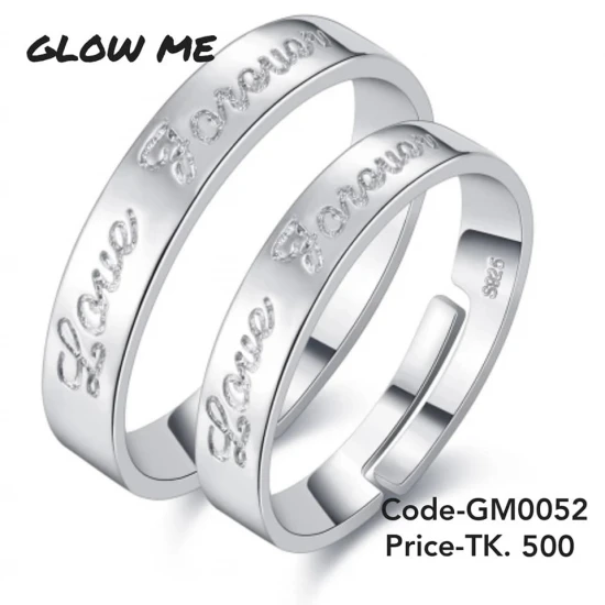 Couple Finger Ring GM0052
