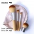 Makeup Brush GM0150