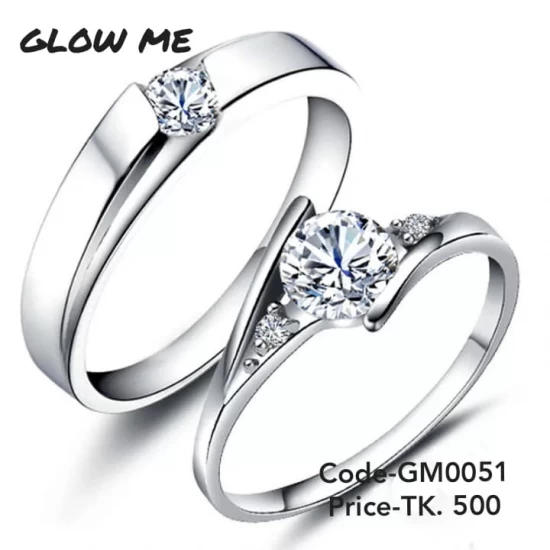 Couple Finger Ring GM0051