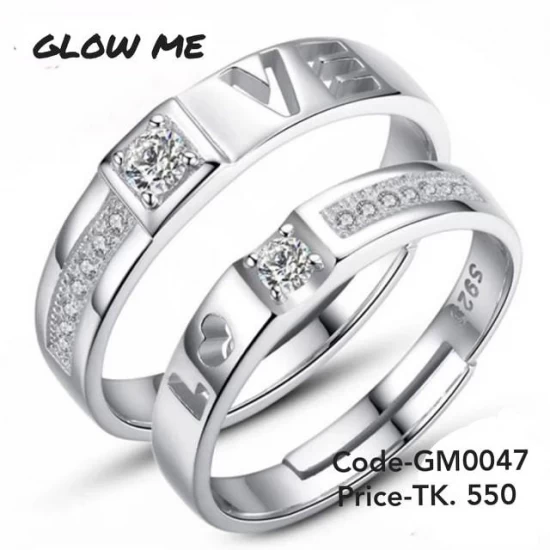 Couple Finger Ring GM0047