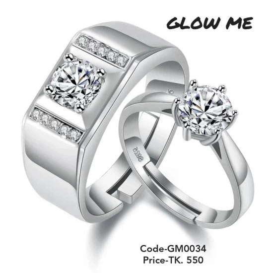 Couple Finger Ring GM0034